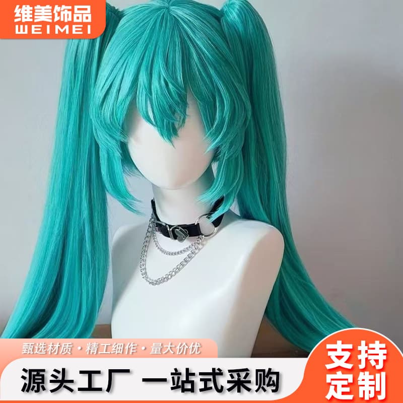 Hatsune Miku Cosplay Wig Lolita Chinese Style Long Straight Hair with Twin Tails Full Wig Cap