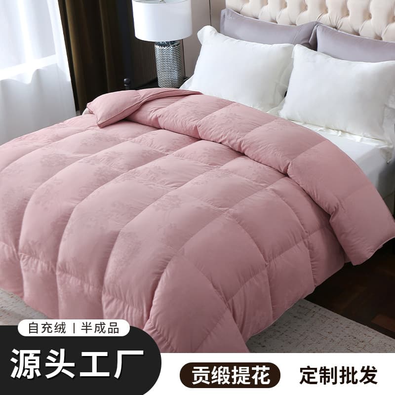 Pure Cotton Jacquard Double-Layer Downproof Duvet Shell with Baffle Box Construction, Includes Filling Tube and Tutorial