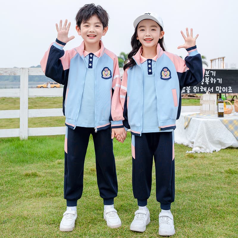 Primary School Class Uniform Set, Kindergarten Uniform Three-Piece Set, Academic Style School Uniform for Autumn Children's Sports Day Opening Ceremony