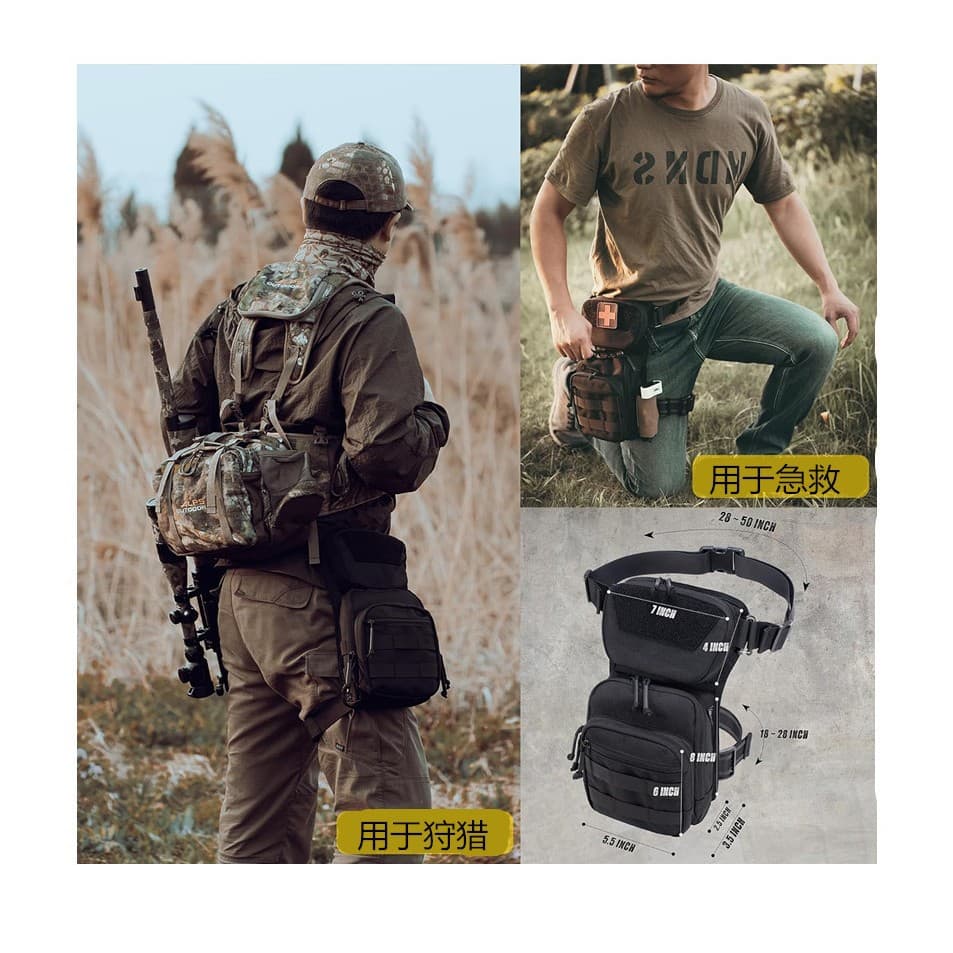 Tactical Leg Bag for Men Motorcycle Riding Multifunctional Leg Strap Waterproof Outdoor Crossbody Waist Bag