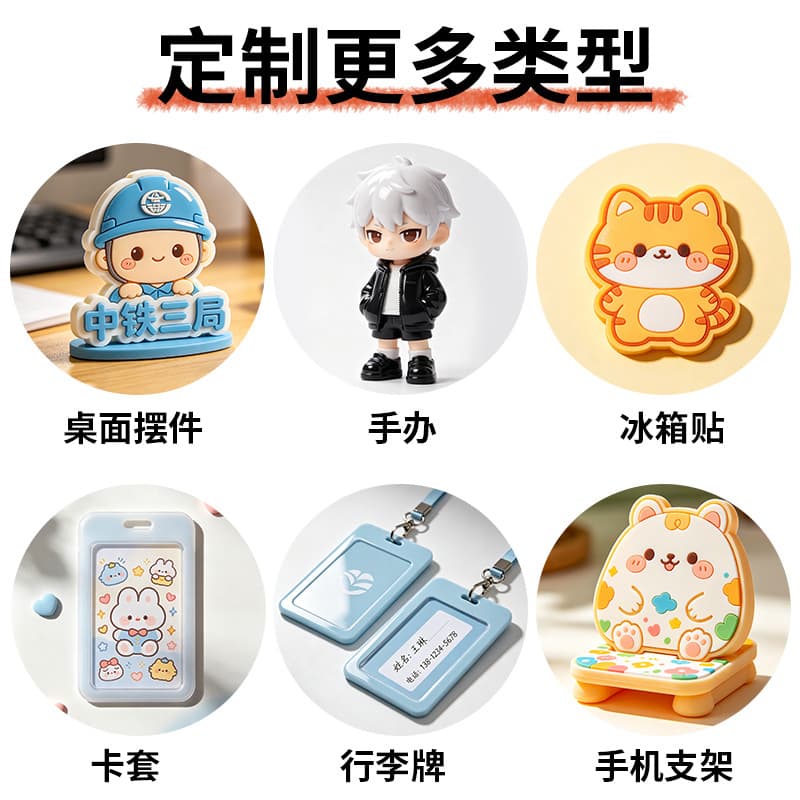 PVC Keychain Custom 3D Anime Style Cartoon Soft Rubber Pendant Creative Gift with Company Logo