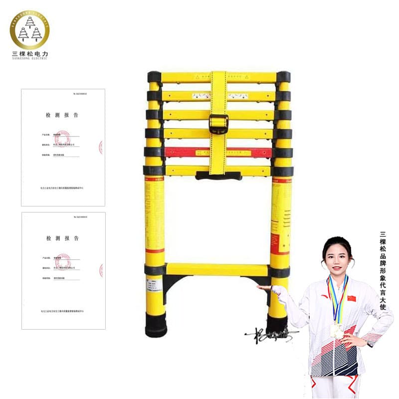 Insulated ladder, fishing rod ladder, electrician's bamboo-joint lifting ladder, fiberglass insulated A-frame ladder