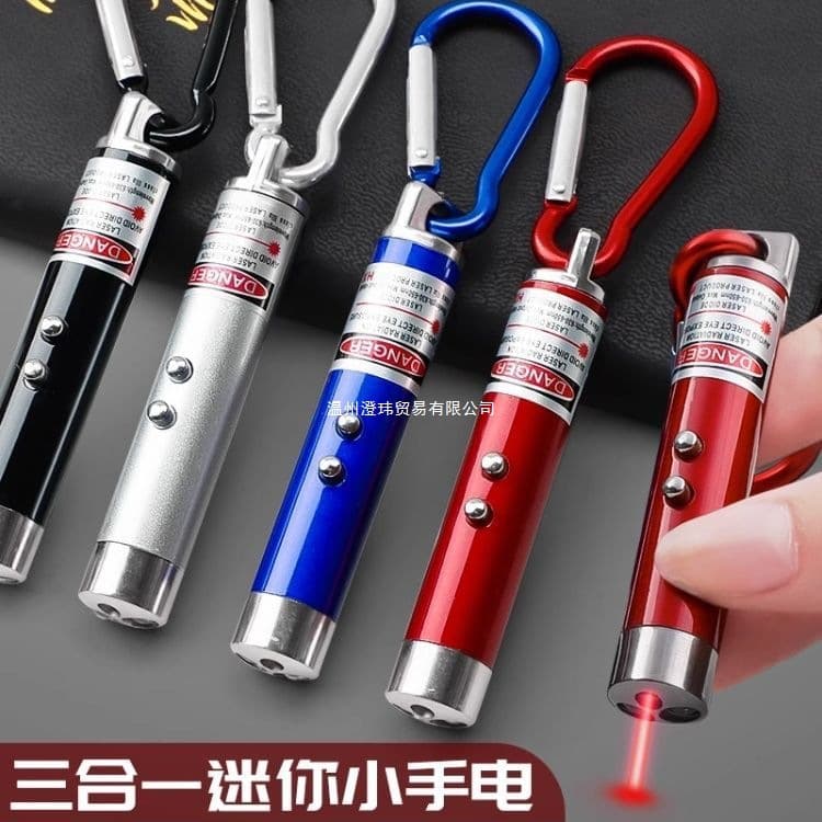 Laser Pointer for Cat Teasing, Currency Detection, Mini Flashlight, Press-Type Laser Light, Multifunctional Teaching Pointer for Students
