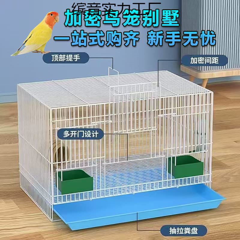 Bird Cage for Parakeets, Cockatiels, Mynah Birds 2023 Upgraded Reinforced Metal Foldable Cage Extra Large Free Shipping Sturdy and Durable