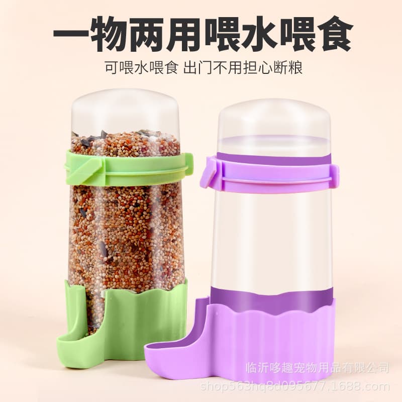 Bird drinking fountain water feeder with built-in automatic water feeding jade bird bird kettle tiger skin peony parrot water fountain