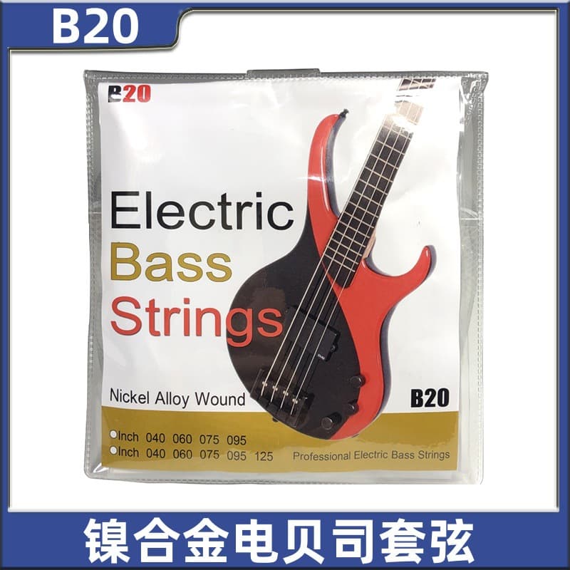 Unisex B20 Nickel Alloy Electric Bass Strings Four Strings Bass Set Bass String Set Bass Accessories