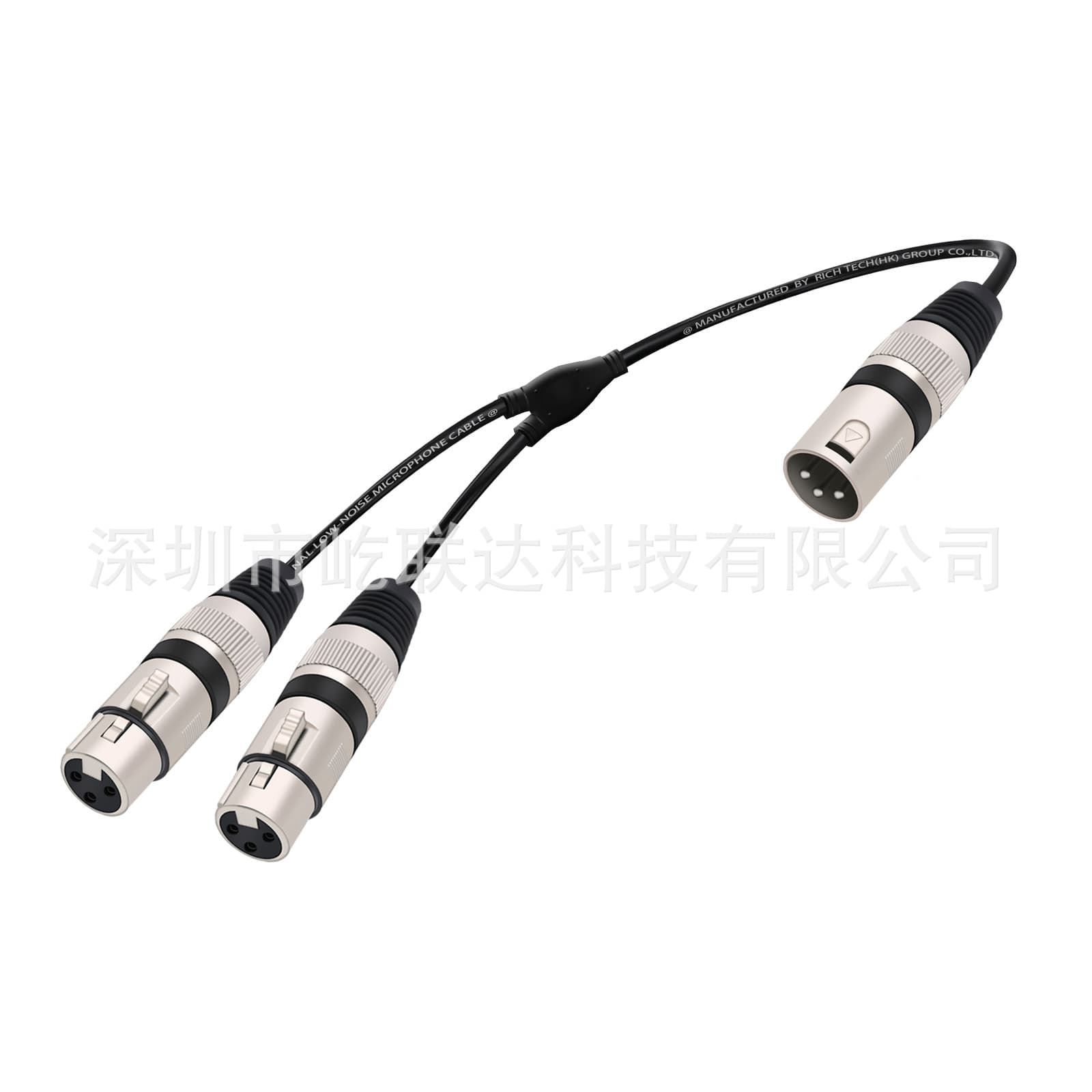 XLR Splitter Cable, 1 Male to 2 Female, XLR Male Plug