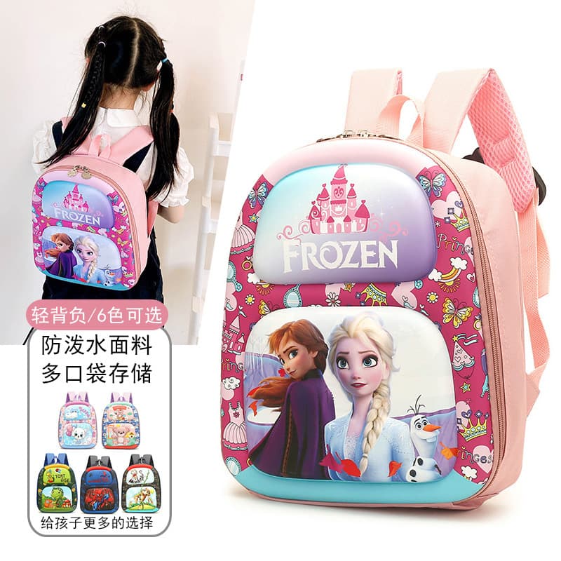 Kindergarten Cartoon 3D Eggshell Backpack Lightweight Children's Double-Shoulder Bag Cute Spine-Protecting School Bag for Boys and Girls