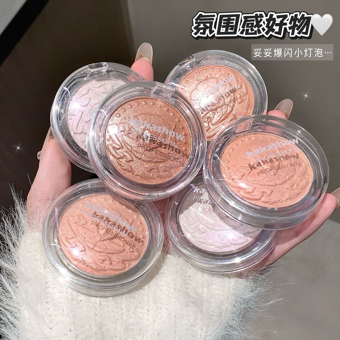 kakashow Embossed Heart Diamond Highlighter Powder, Fine and Sheer Texture, Soft Glow Finish, Natural Luminous Contour Highlighter