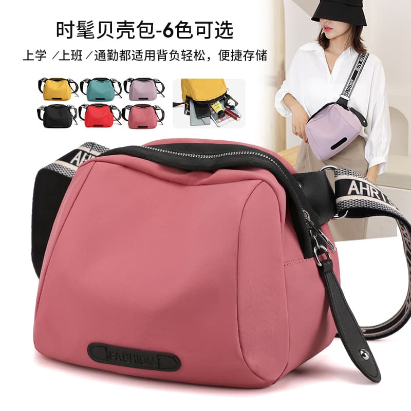 2025 Internet celebrity small cloth bag new crossbody bag women's cloth bag casual women's shell bag versatile mini crossbody bag trendy