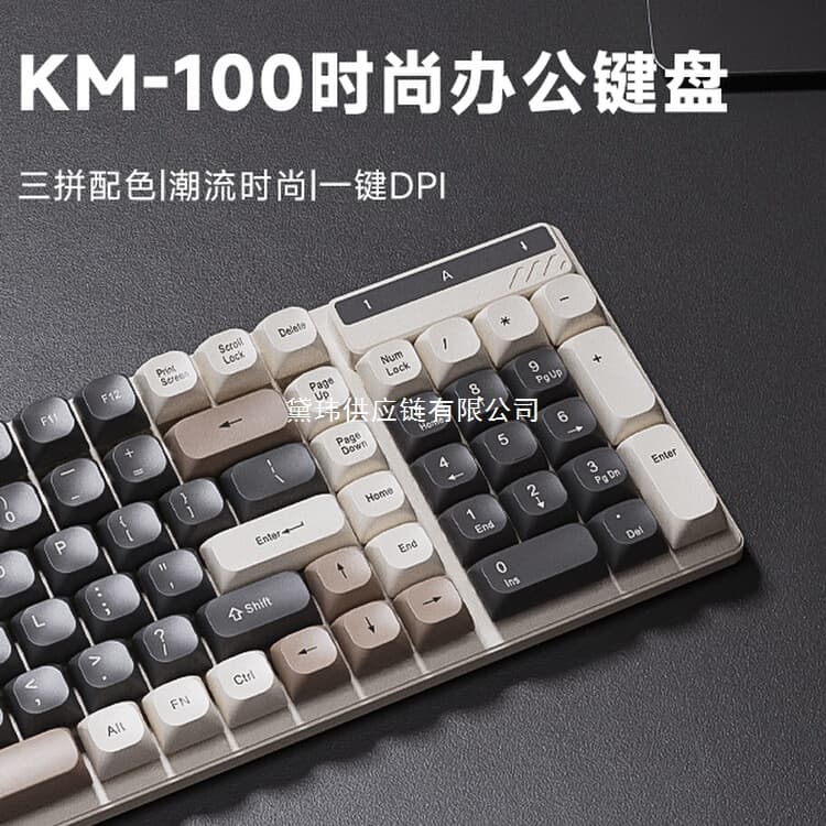 LeiLin Floating Mechanical Feel Keyboard and Mouse Set Wired Membrane Silent Office Gaming Computer
