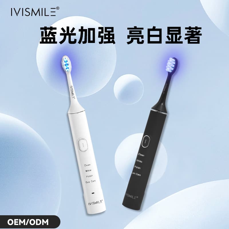 AiSmile 02TB Electric Toothbrush Sonic Cleaning Blue Light Whitening Teeth Smart Waterproof Source Stock Cross-border