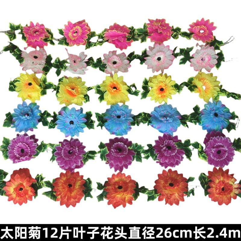 2025 New Style Kapok Flower Artificial Vine, Qingming Festival Ancestor Worship and Tomb Sweeping Decoration, Artificial Chrysanthemum Decor, Rattan Flower