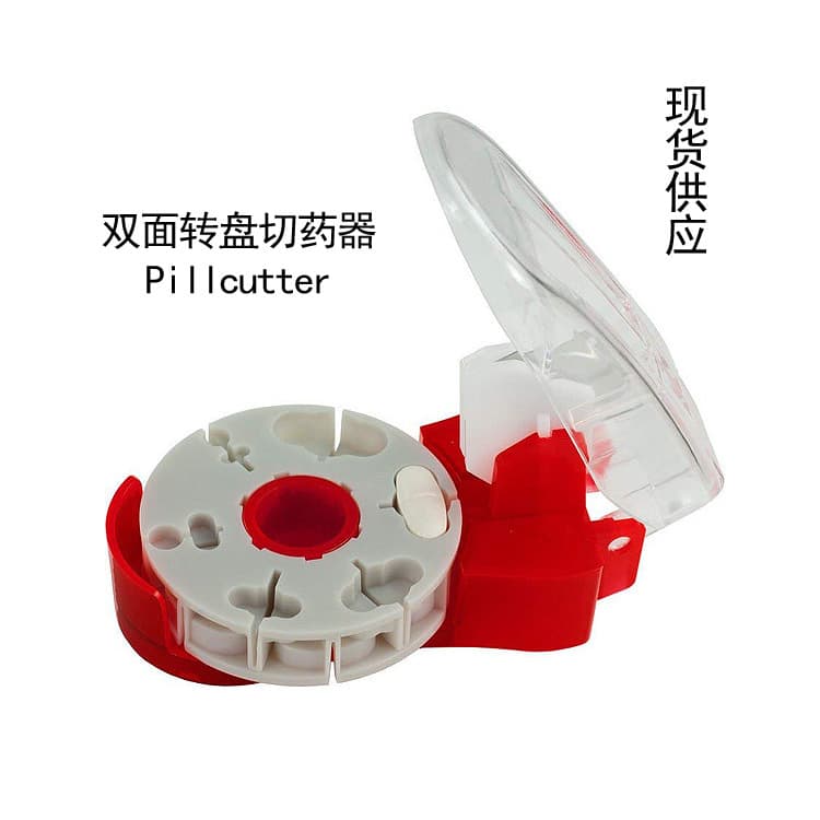 Factory Stock Transparent Flip Lid Pill Cutter with Turntable and Multi-Shape Plastic Design