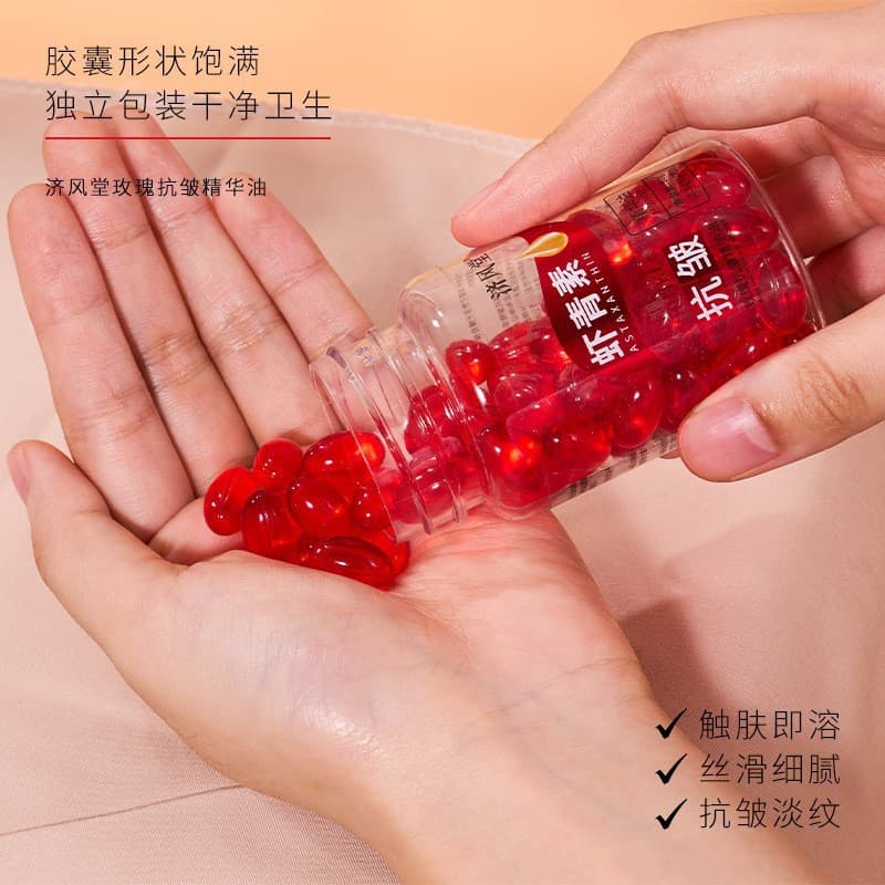 Astaxanthin Essence Oil Capsules Moisturizing and Diminishing Fine Lines Rose Anti-Wrinkle Nourish Skin Rejuvenation and Firming