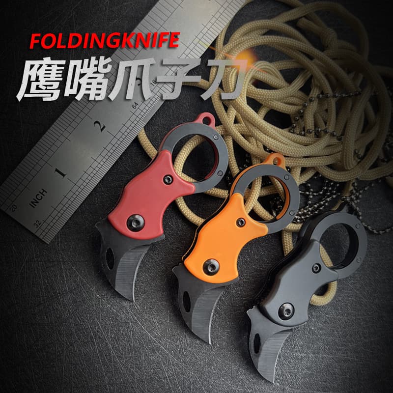 Cross-border Eagle Claw Mini Package Unpacking Knife, Sharp Keychain Folding Knife, Exquisite Outdoor Portable Self-defense Knife