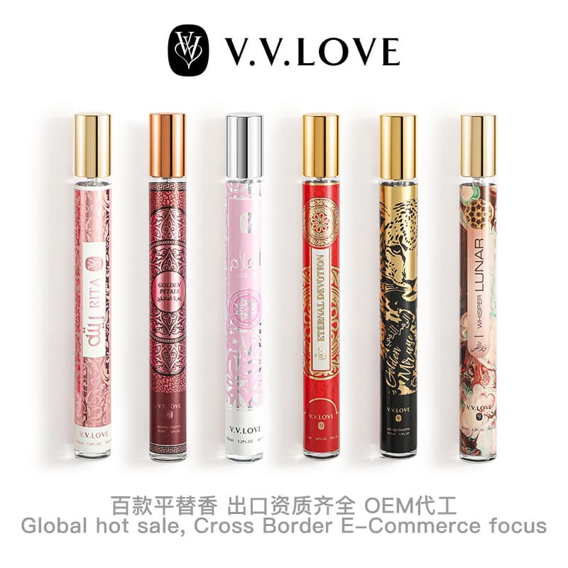 Cross-border Arabic Style 35ml Test Tube Perfume Hot Selling Small Test Tube Perfume Wholesale Stock for Export