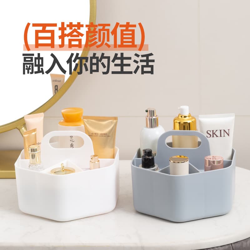 Cross-border Hot Selling Multifunctional Desktop Compartment Storage Box Office Student Children Stationery Organizer Container