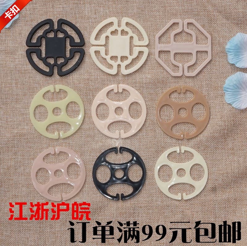 Car Seat Cushion and Cover Accessories, Plastic Round Floral Discs with Plum Blossom Clasps, Five-hole Thickened Chuck Plates