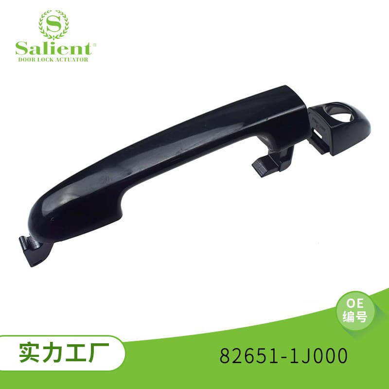 Cross-border Stock for Hyundai 82651-1J000 Car Handle Car Door Handle Auto Parts Factory