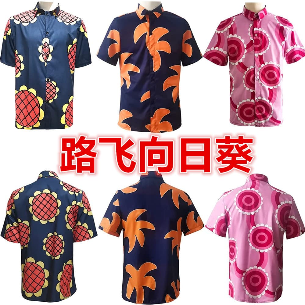 Cross-border New Japanese Anime One Piece Luffy Sunflower 3D Digital Print Shirt COSPLAY Anime Costume