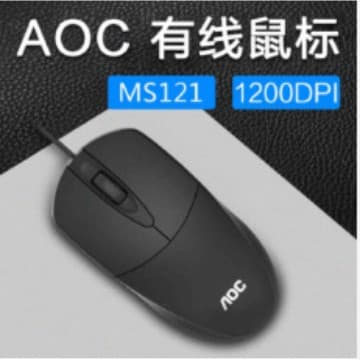 Office Glow Gaming Wired USB Mouse for Laptop Desktop All-in-One Business Home Use