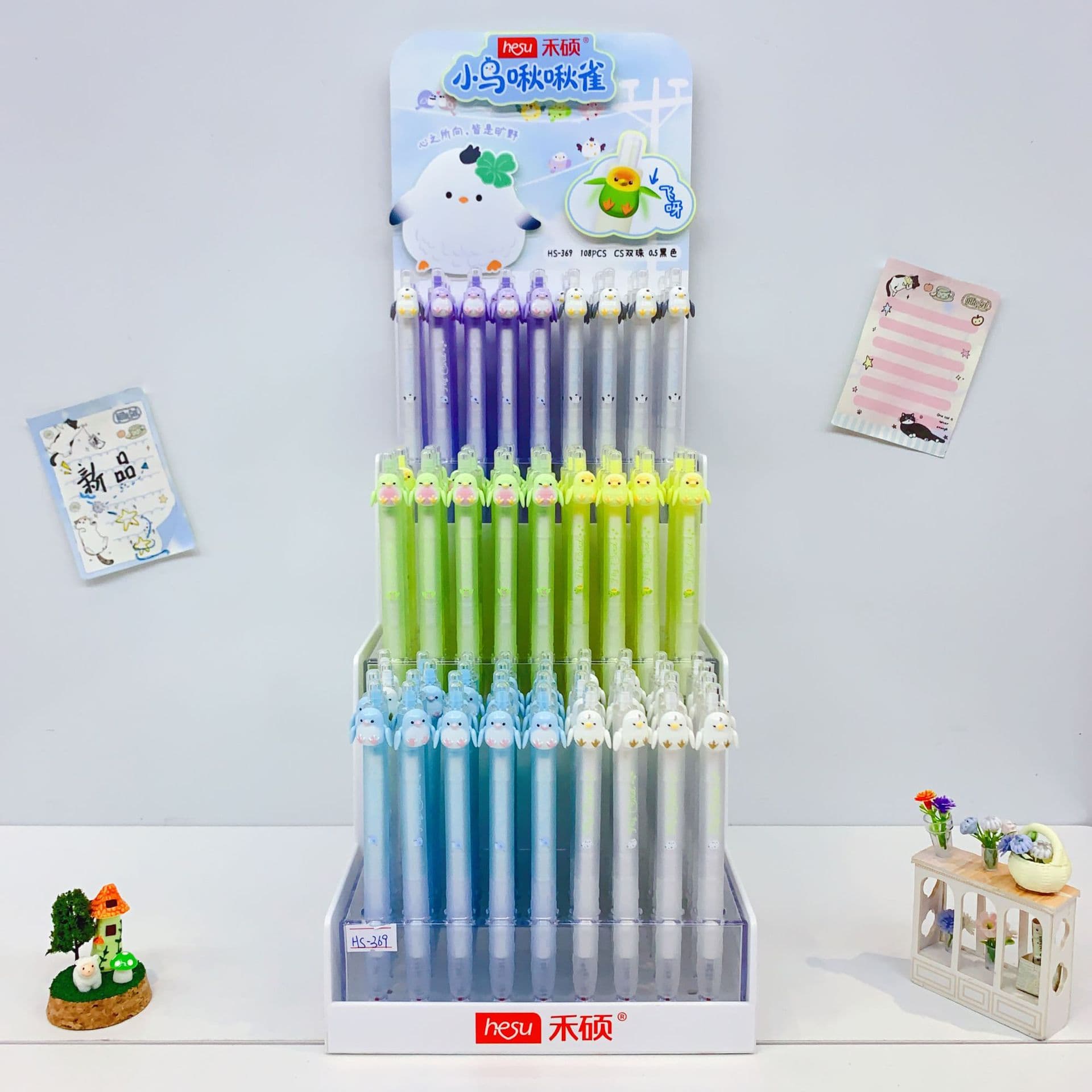 Heshuo Little Bird Chirp Gel Pen 3D Cute Bird Pen Clip Pendant Pen High Appearance Retractable Black Pen Student Stationery