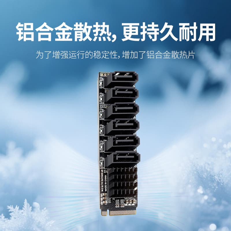 M.2 to SATA M.2 NVMe Expansion SATA 3.0 6-Port Capacity Expansion ASM1166 NVMe Expansion Card