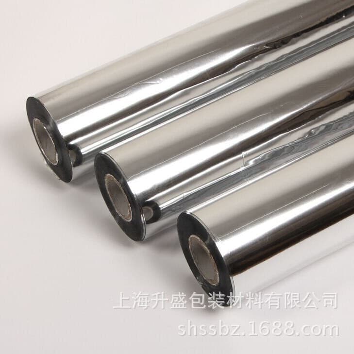 We manufacture and supply gold and silver foil stamping fabric, electroplated aluminum foil, hot stamping paper, and foil for T-shirts, lace trims, ribbons, and other fabrics.