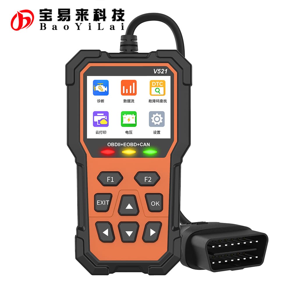 V521 Multi-Function OBD Car Fault Diagnostic Tool Performance Test Vehicle Code Reader
