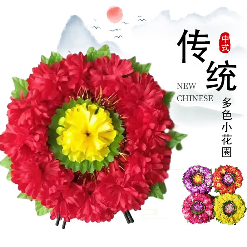 Cemetery small wreath, Qingming Festival memorial wreath, flower arrangement artificial flowers, fake flowers for grave visits, tomb-sweeping worship supplies.
