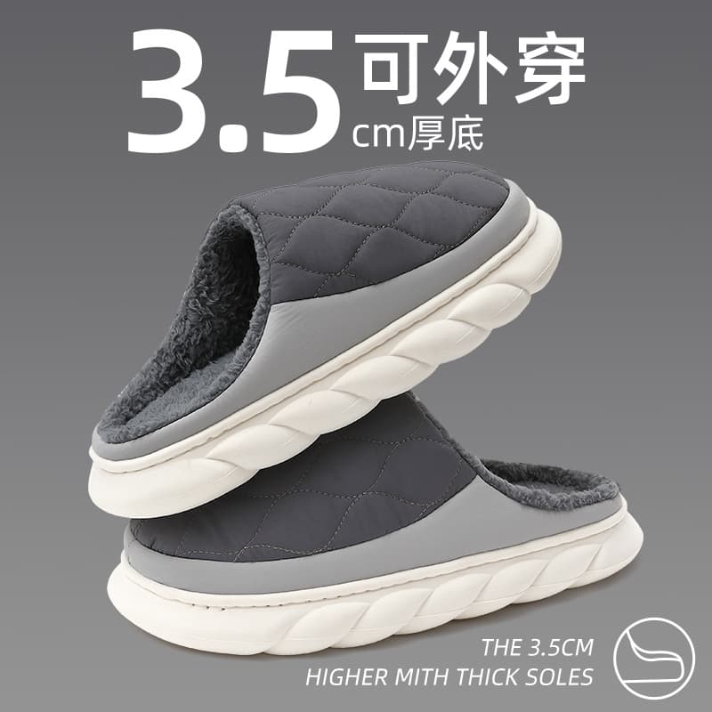 Home Cotton Slippers Winter Men's Large Size Indoor Home Men Winter Waterproof Fleece Warm Cotton Slippers Women Winter Wholesale