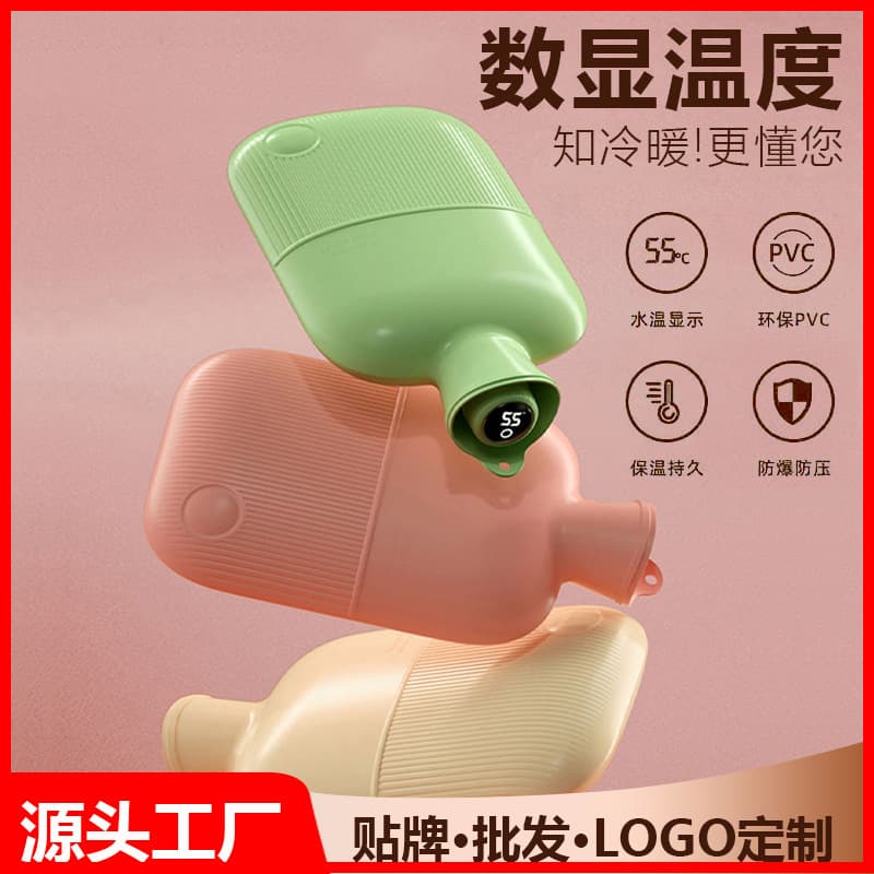 Yichuang cross-border hot seller cartoon U-shaped plush insulated thickened refillable hot compress for shoulder and neck warm bed round hot water bottle