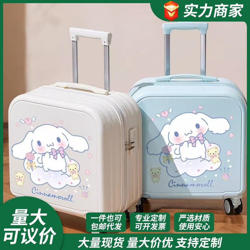 Lightweight Kids Luggage 18 Inch Small Carry-On Cartoon Suitcase New Ride-On Trolley Case with Password Lock Wholesale
