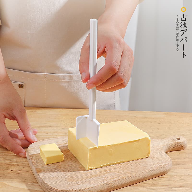 Japanese Kokubo Kitchen Butter Knife Cube Cutter Baking Tool Household Slicing Knife Cheese Spreader