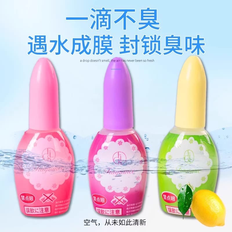 Air Freshener One Drop Deodorizer Toilet Fragrance Long-Lasting Scent Bathroom Odor Remover