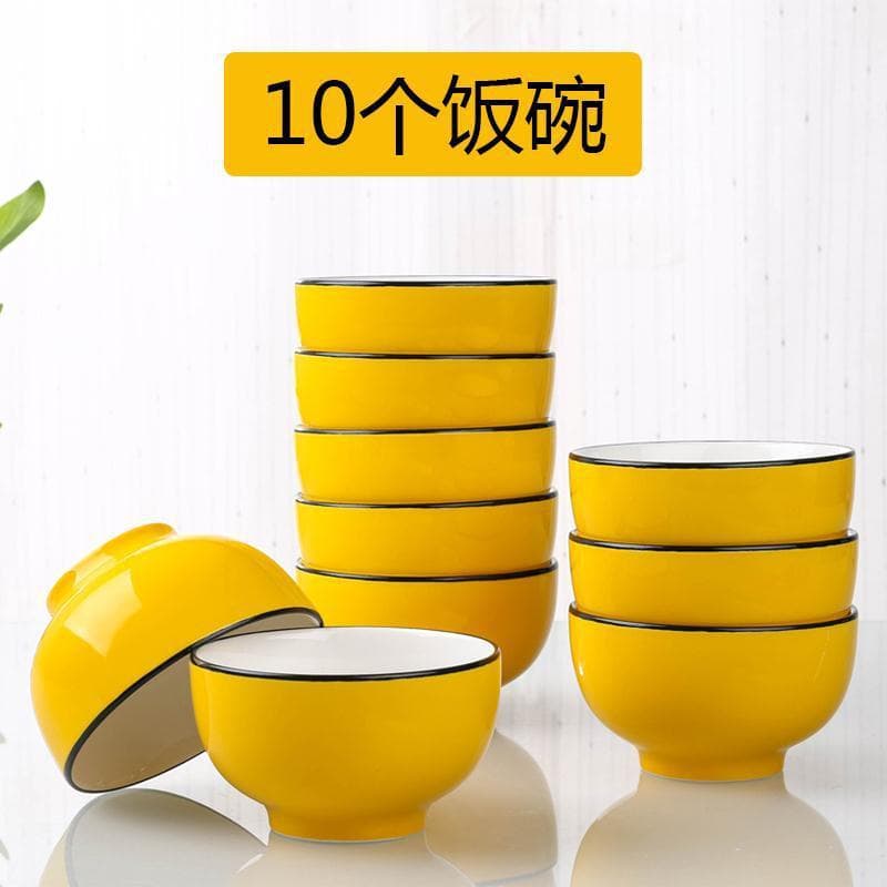 Household 1-10 Piece Rice Bowl and Large Bowl Set Ceramic Nordic Minimalist Creative Large Tableware Set Small Noodle Bowl
