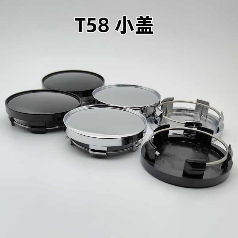 Hub Cap 59MM 58MM Wheel Cover 55MM Car Steel Rim Center Cap T58 Compatible with DATA/Changan