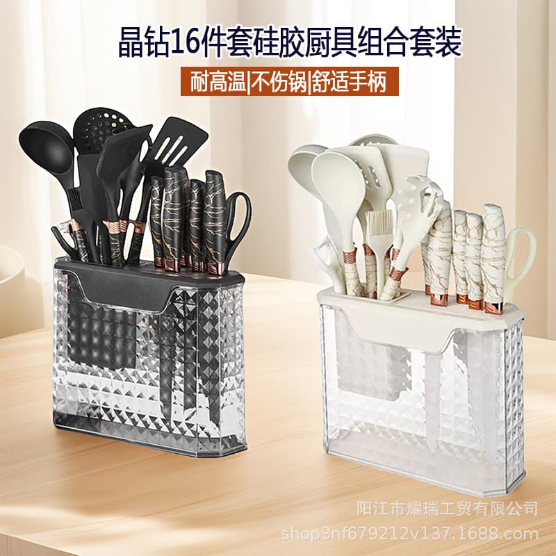 16-Piece Silicone Kitchen Utensil Set with Storage Canister, Cooking Tools Including Spatula and Spoon, Knife Set Combination