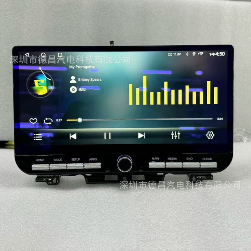 Compatible with 12.6-inch Suzuki Jimny Android Screen DVD Navigation GPS Bluetooth Radio Suzuki Jimny