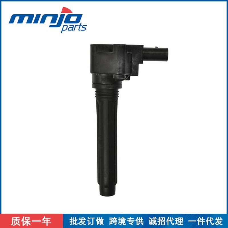 Suitable for Audi S6 RS6 Bentley Continental ignition coil high voltage package 079905110H UF714