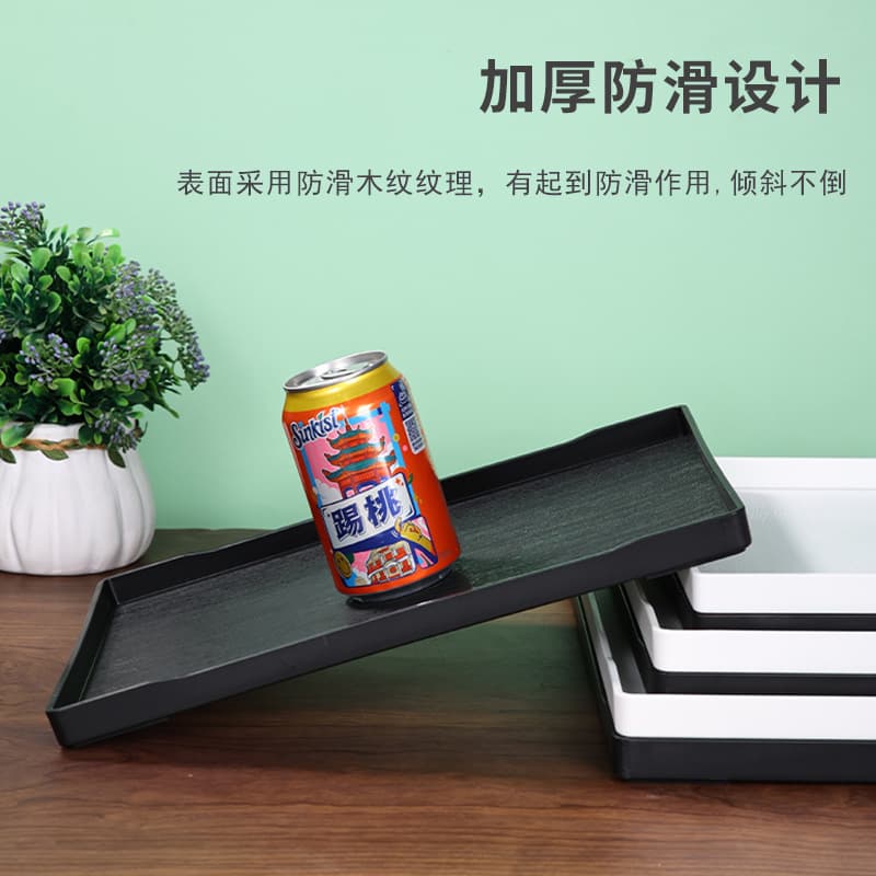 Rectangular Non-Slip Hotel Tea Cup Tray, Mouthwash Cup Tray, Restaurant Serving Tray, Commercial Coffee Wine Glass Storage Tray