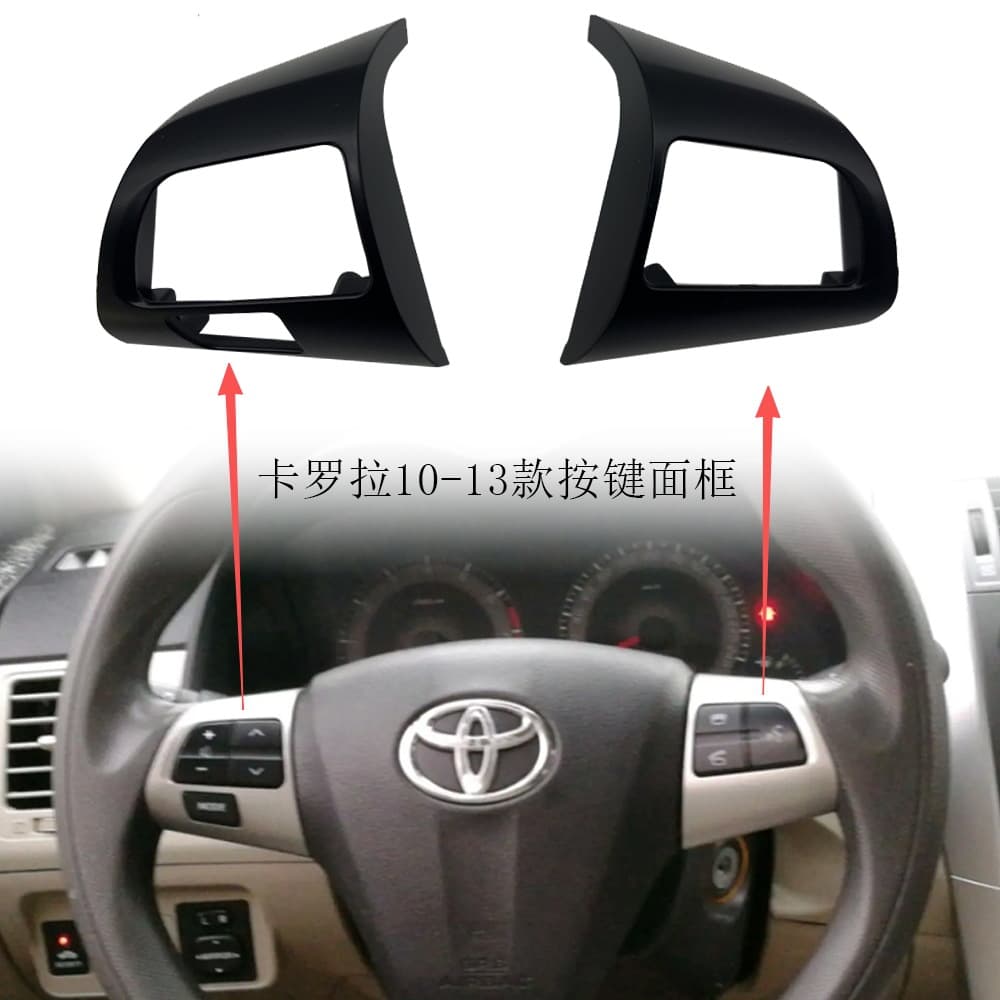 Toyota Corolla 10-13 Multifunction Steering Wheel Button Faceplate Trim