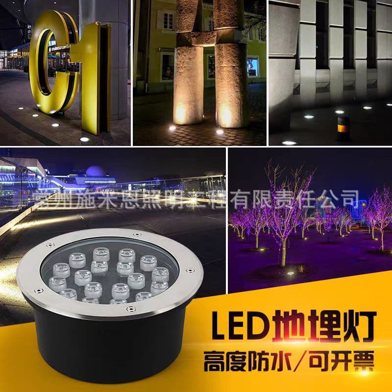 LED Buried Spotlight Outdoor Waterproof Recessed Ground Light for Landscape, Villa, Square