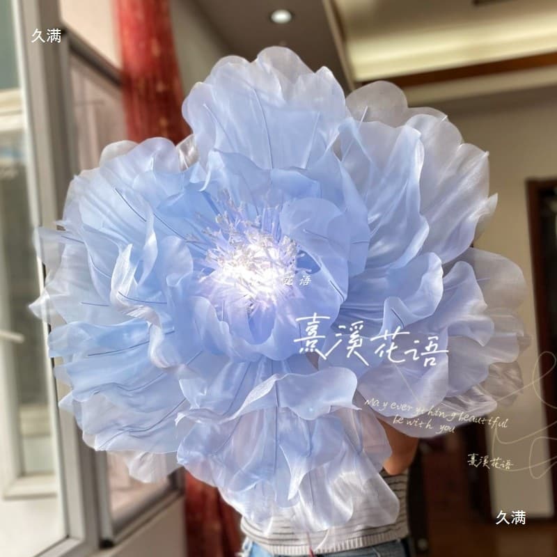 Large Fabric Flower Yarn Peony Flower Lamp Petal Lamp Floor Lamp Atmosphere Lamp Handmade Flower Finished Products