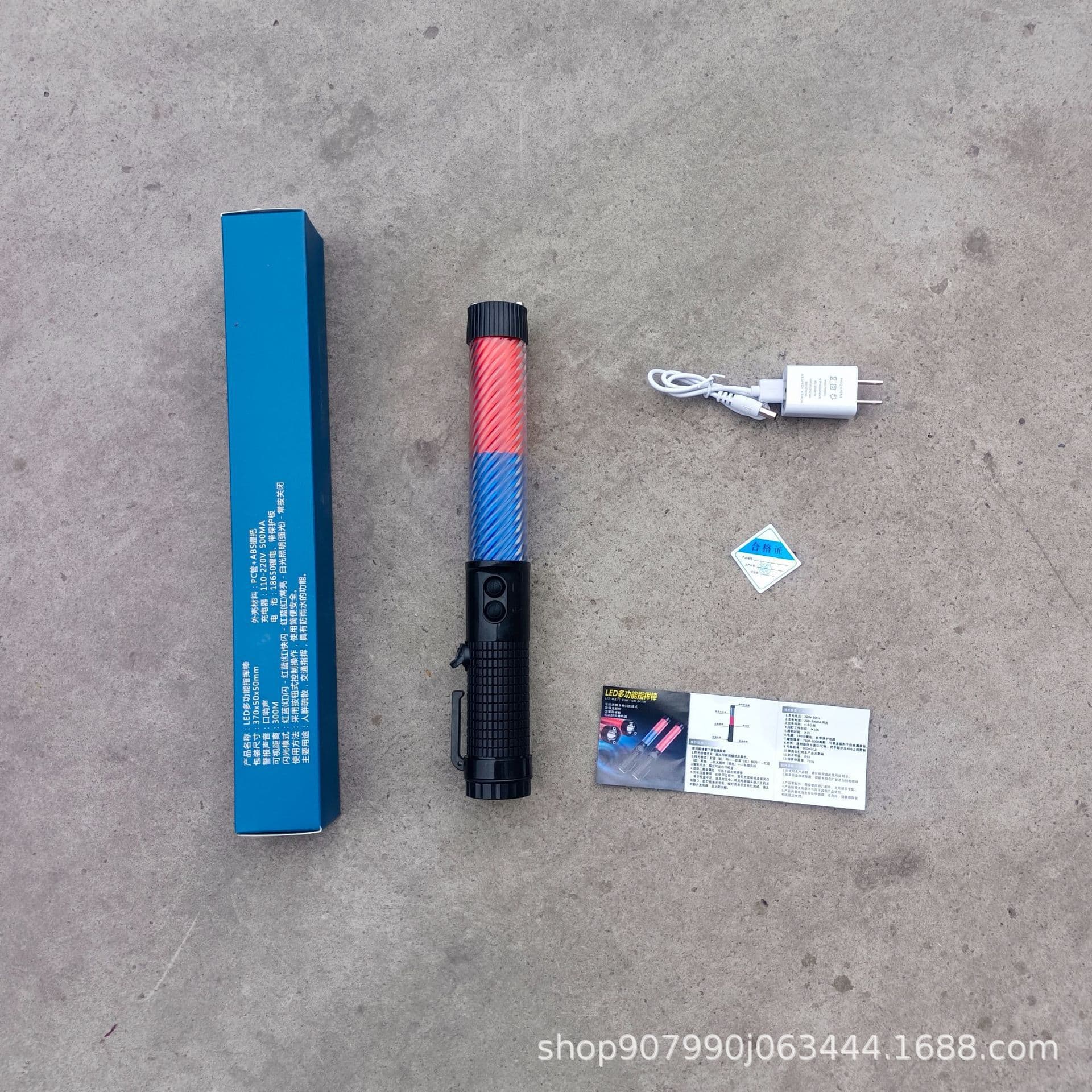 Charging Alarm Red Blue Electronic Whistle Sound Traffic Baton LED Night Light Fire Emergency Evacuation Flash