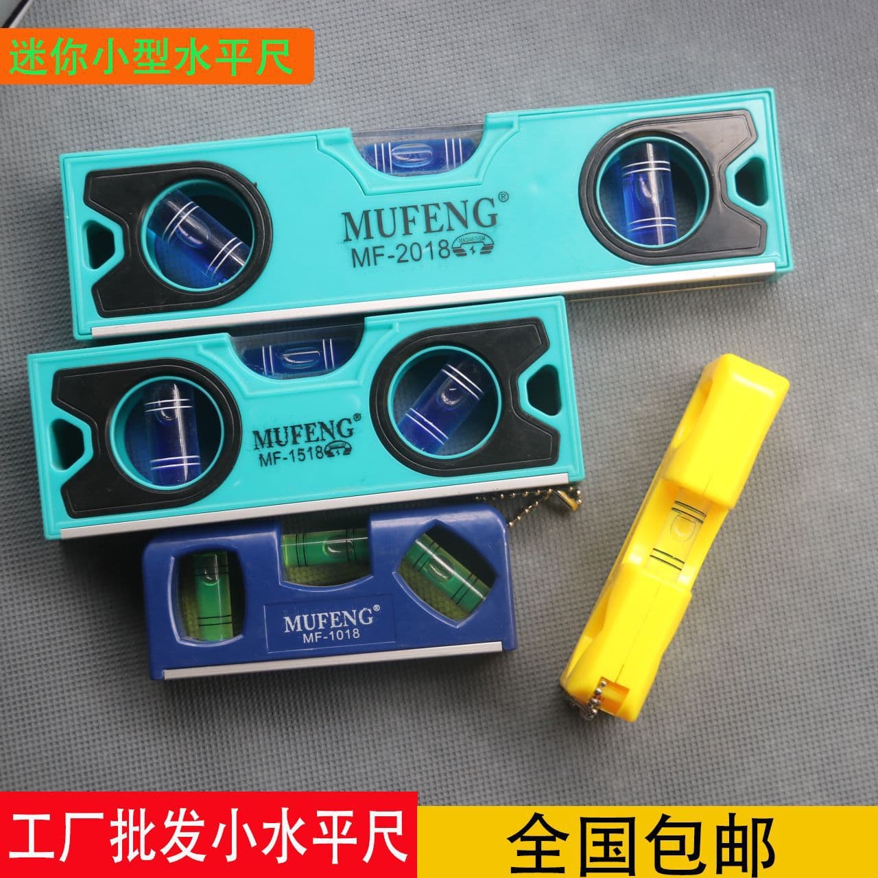 Free Shipping Wholesale Small Mini Strong Magnetic Level 10cm 15cm Home Decoration Aluminum Alloy Thickened Water Level