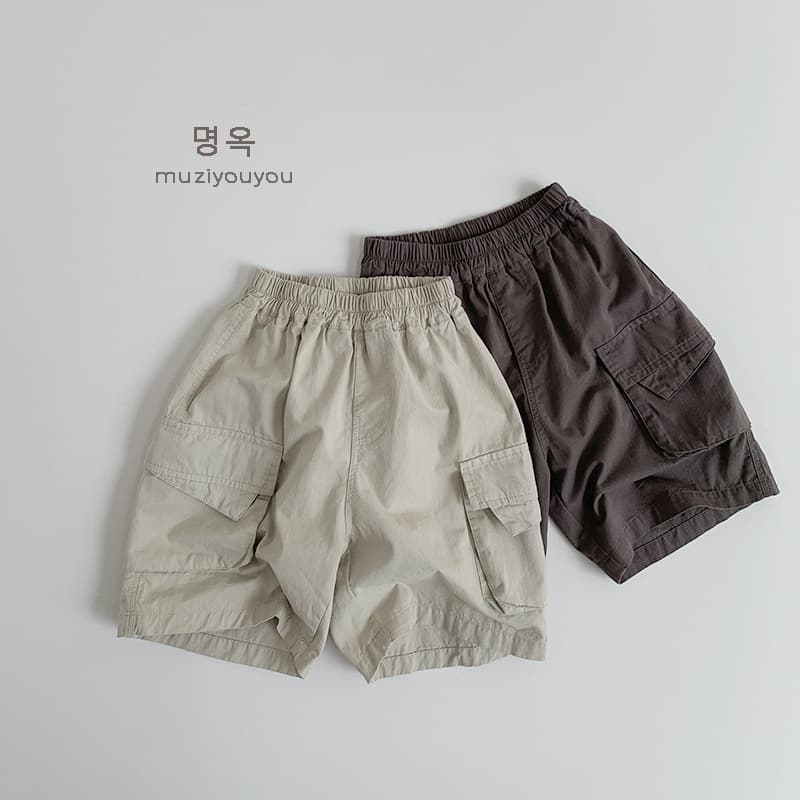 Trendy Children's Five-Point Shorts Casual Cotton Pants for Boys And Girls Spring Summer Seasonal Comfortable Soft Fabric