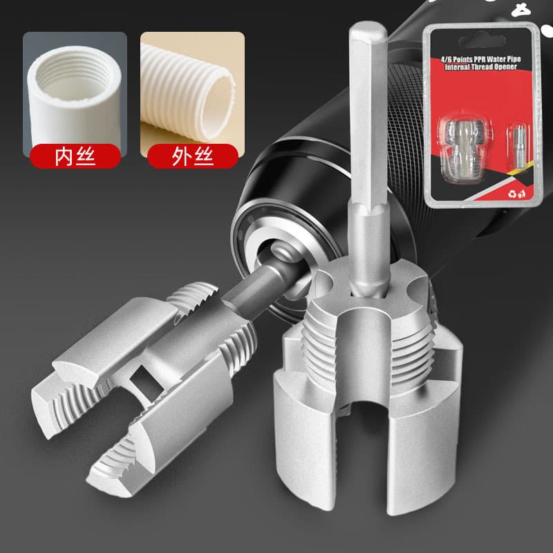 4-point and 6-point integrated pipe threading tool for water pipes, universal electric drill threading set for PVC plastic pipes.