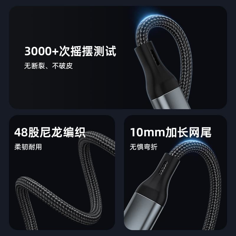Type-C to 3.5mm Audio Cable Headphone Adapter for Apple Android Huawei Phones Speaker Audio Cable